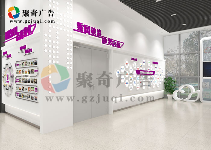 佛山创显企业展厅设计