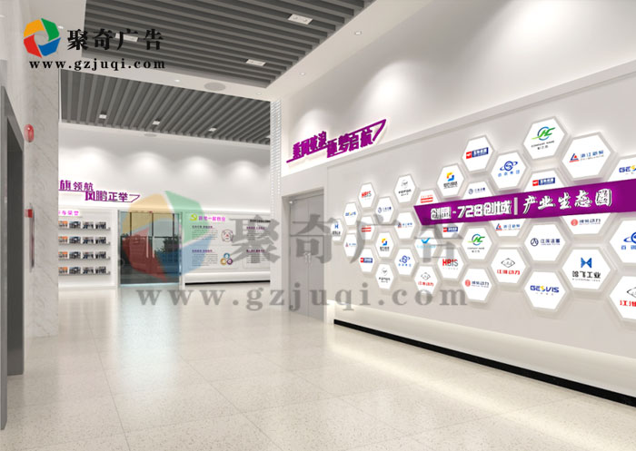佛山创显产业展厅设计