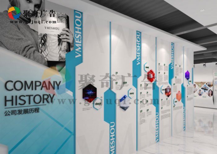 企业品牌展厅设计