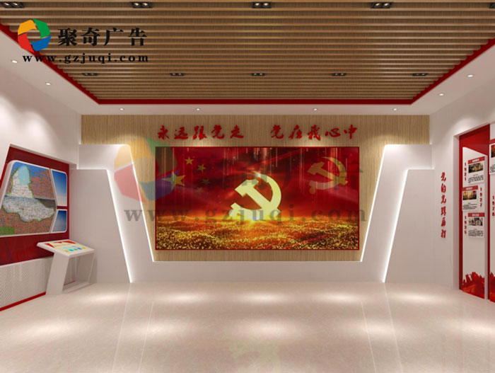 街道党建展厅显示互动设计-聚奇广告