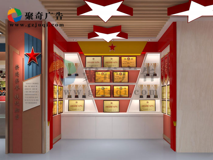 军事检察院展厅荣誉设计-聚奇广告