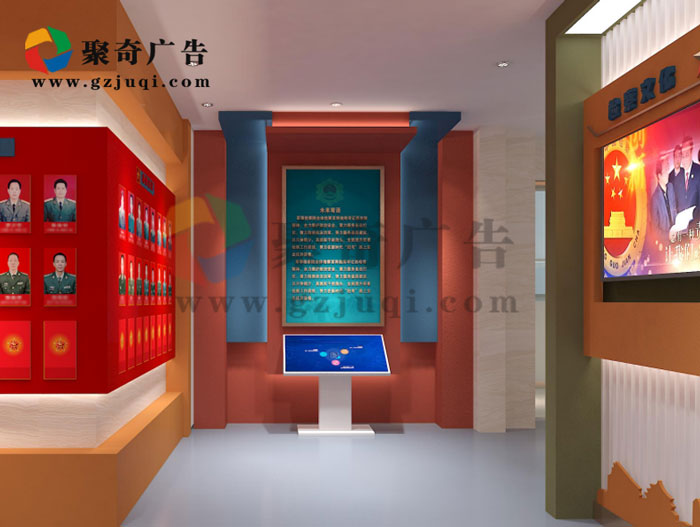 军事检察院展厅整体设计