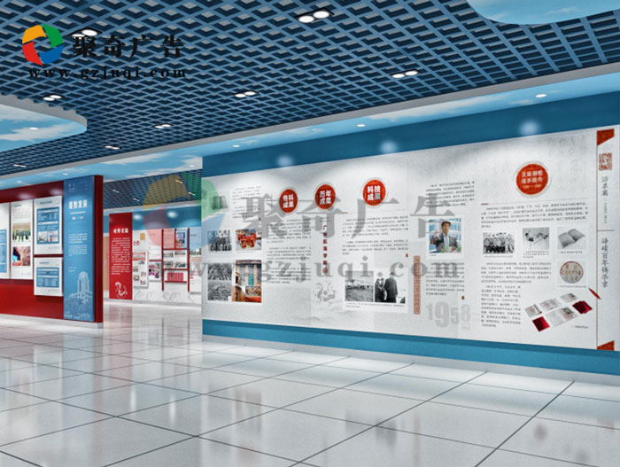 本科学校校史馆设计-聚奇广告