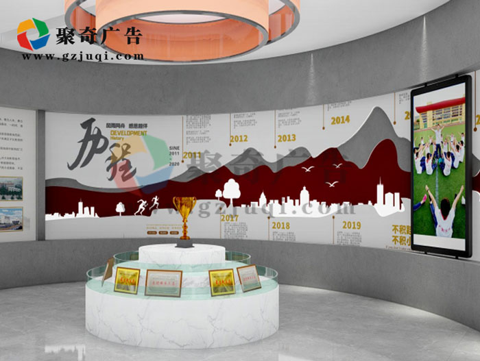 大专校史馆设计-聚奇广告