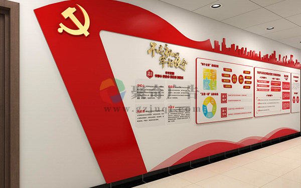 企业党建展厅设计 企业党建展厅设计