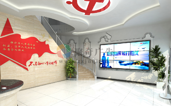 部队党建展厅 部队党建展厅
