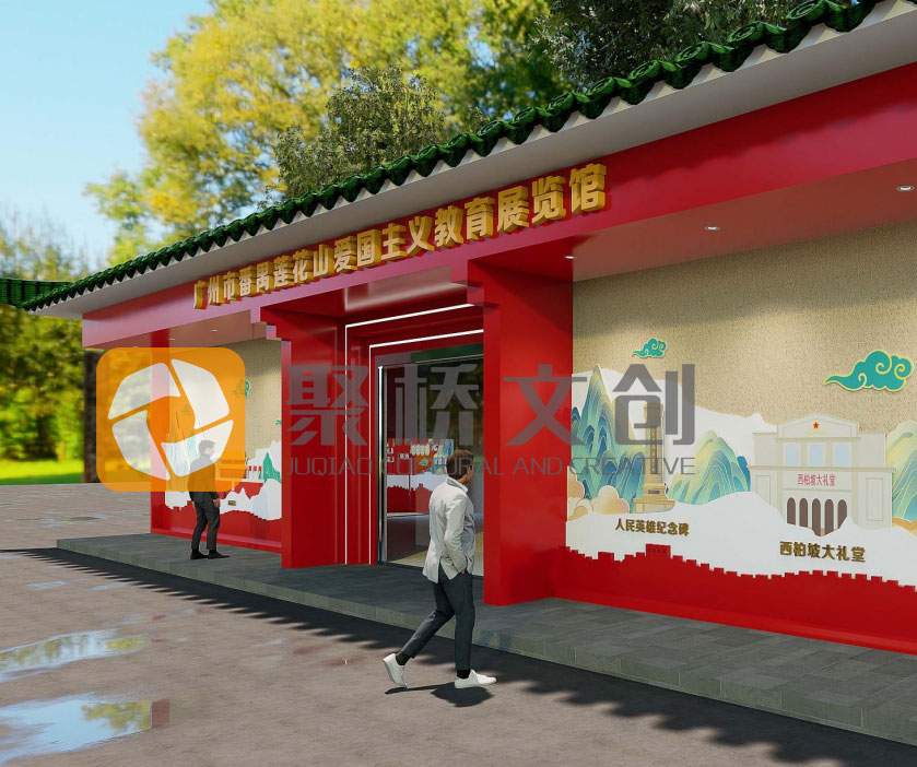 党建展馆展示设计 党建展馆展示设计