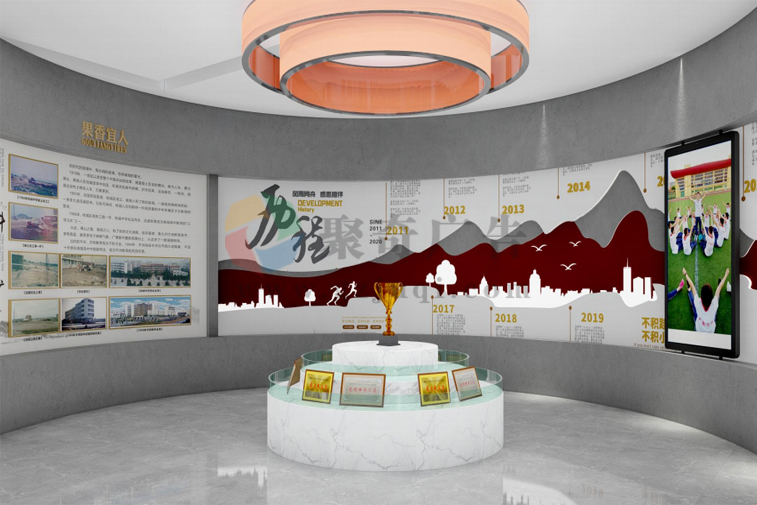 校史馆设计 校史馆设计