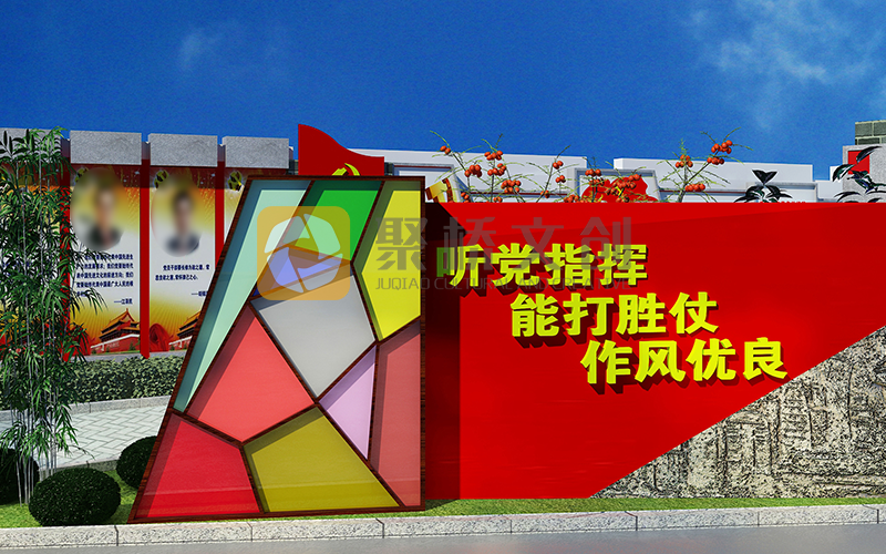 开放式军史长廊 开放式军史长廊