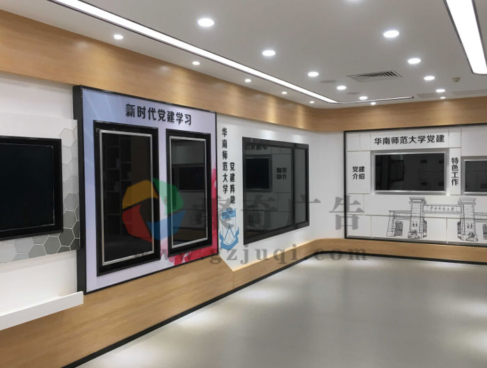 党建展馆常见的信息化设备—聚奇广告 党建展馆常见的信息化设备—聚奇广告