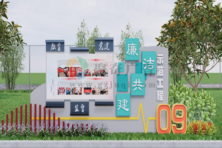 口袋公园设计 口袋公园设计