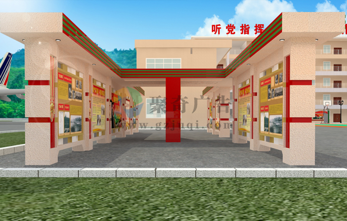 军史馆设计 军史馆设计