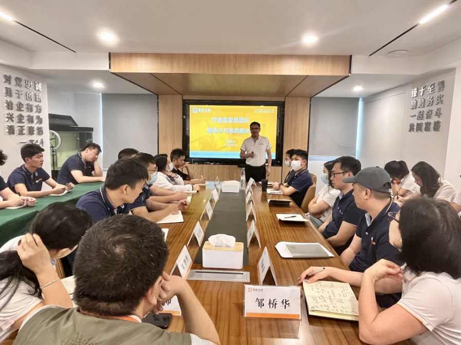 聚桥文创 聚桥文创