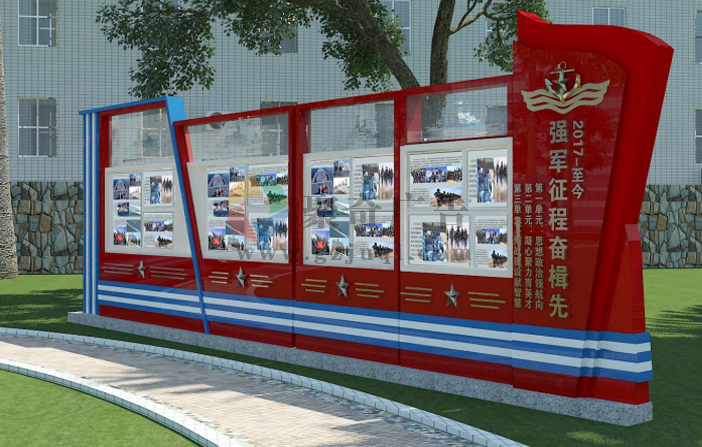 军史长廊设计 军史长廊设计