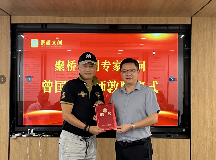 微信截图_20231108110638.png 微信截图_20231108110638.png