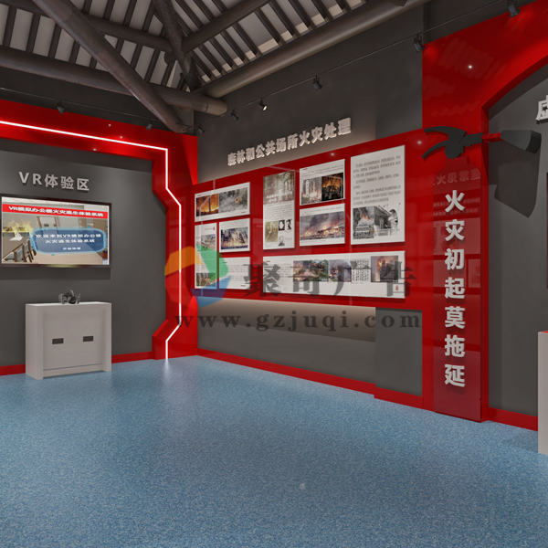 党建展馆设计 党建展馆设计