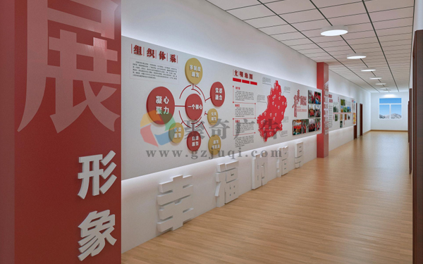 企业单位党建文化建设 企业单位党建文化建设