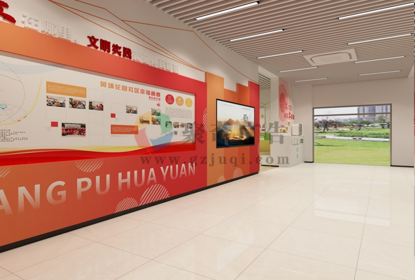 校园党建廉洁文化长廊 校园党建廉洁文化长廊