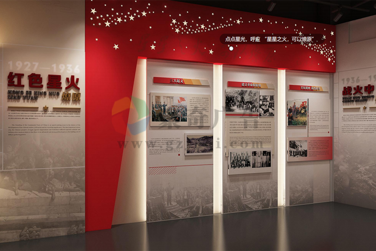 数字化党建展馆设计 数字化党建展馆设计
