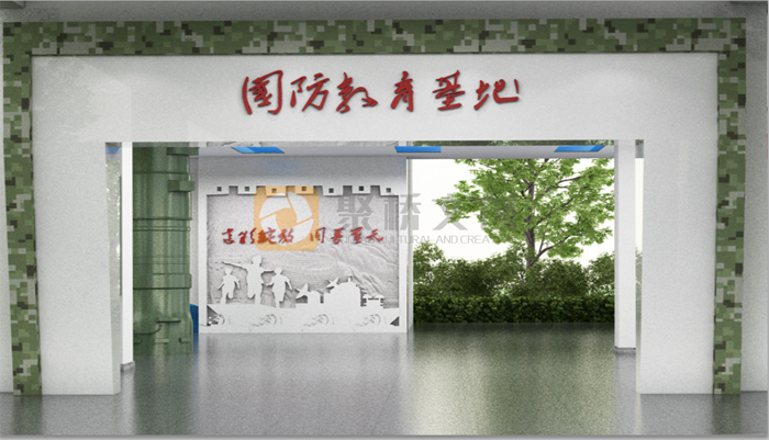 国防教育基地设计 国防教育基地设计