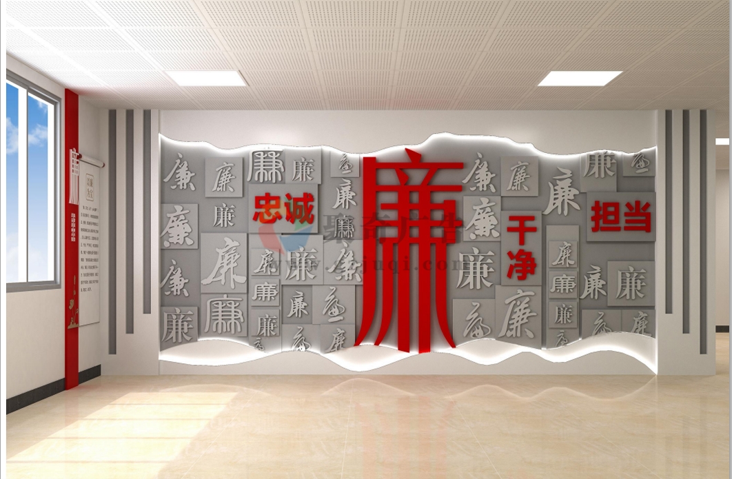 机关单位廉洁文化阵地 机关单位廉洁文化阵地