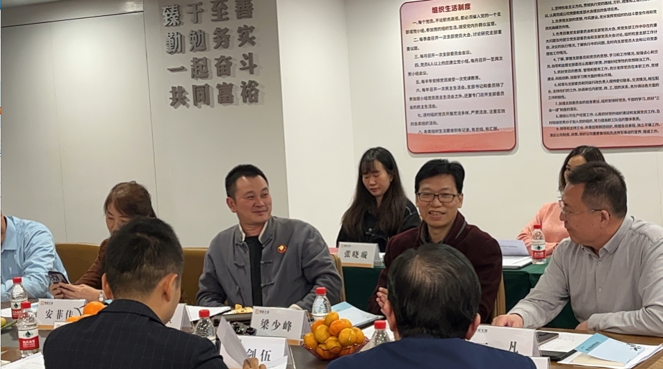 微信截图_20240102174314.png 微信截图_20240102174314.png