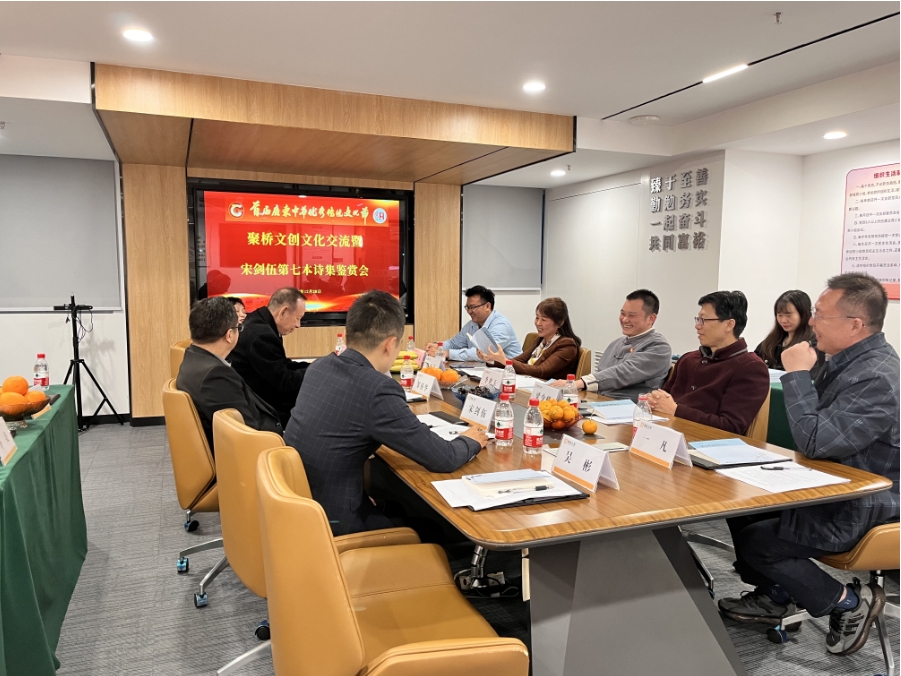 微信截图_20240102174228.png 微信截图_20240102174228.png