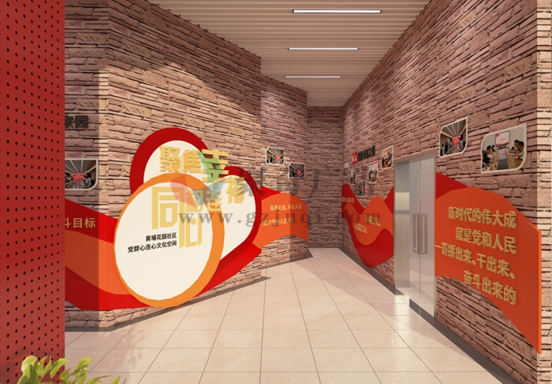 社区党建展厅 社区党建展厅