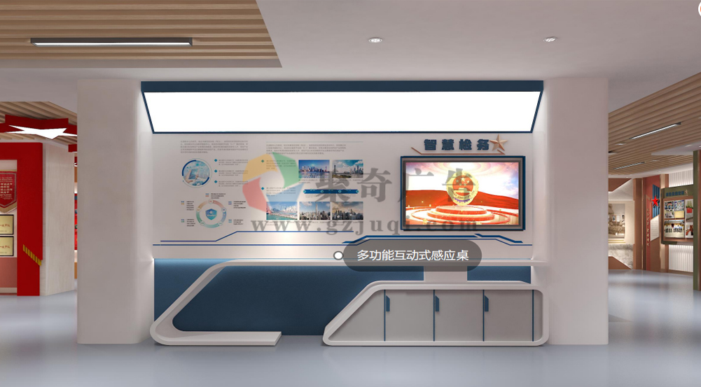 司法局法治科普展厅 司法局法治科普展厅