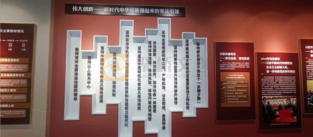 社区法治宣传长廊 社区法治宣传长廊