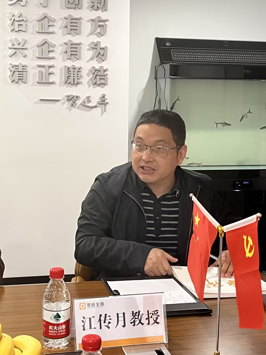 聚桥文创 聚桥文创