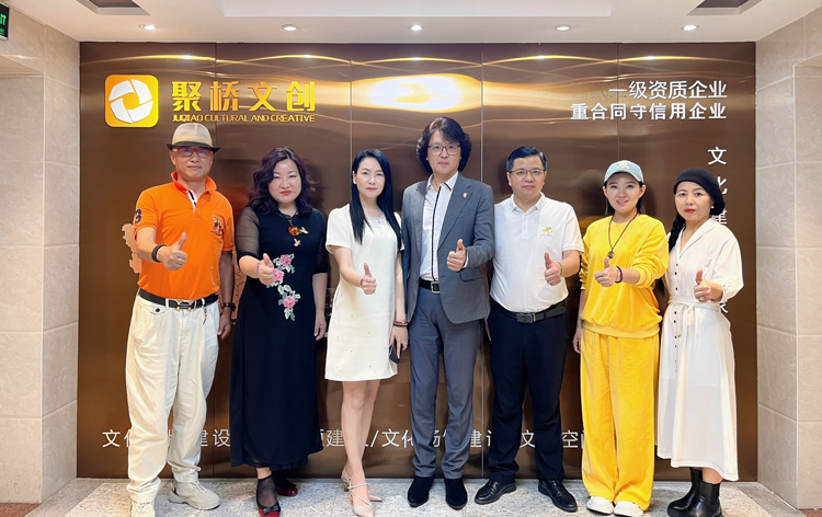 聚桥文创 聚桥文创