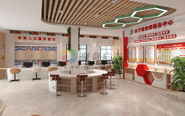 党建文化设计 党建文化设计