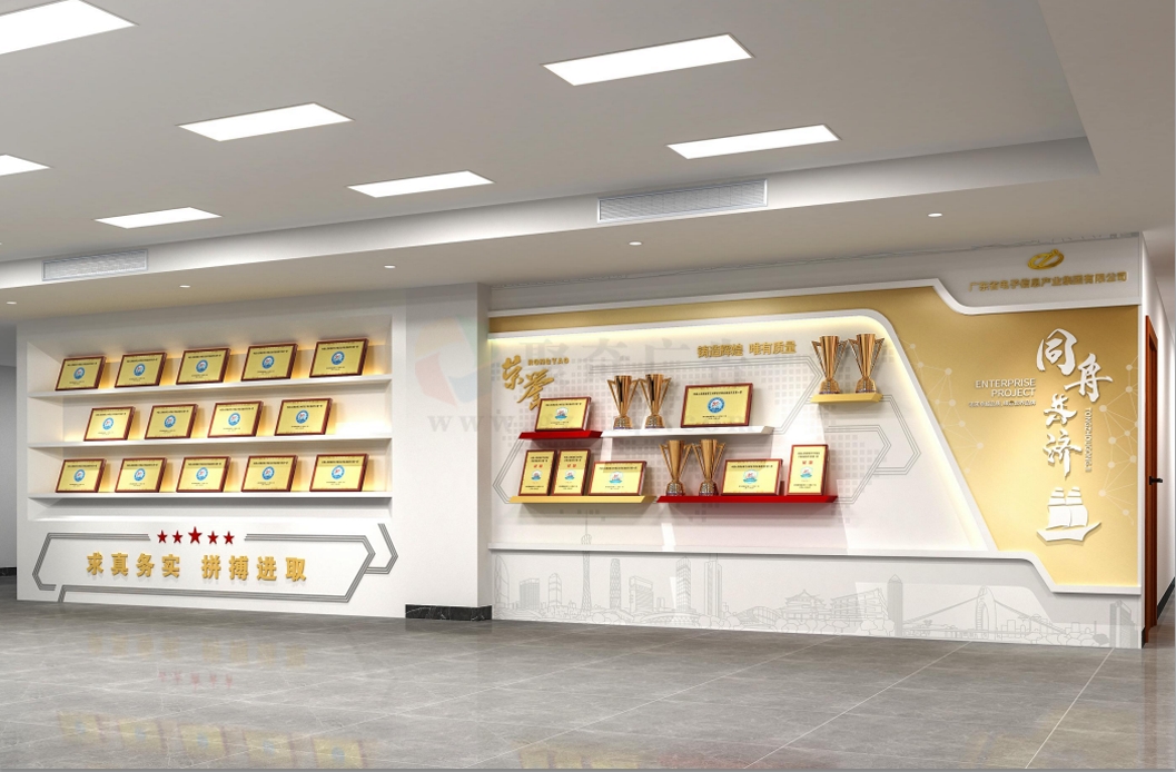 广东党建展馆设计 广东党建展馆设计