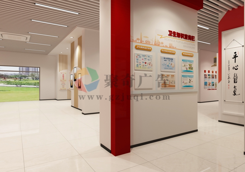 社区党建展馆设计 社区党建展馆设计