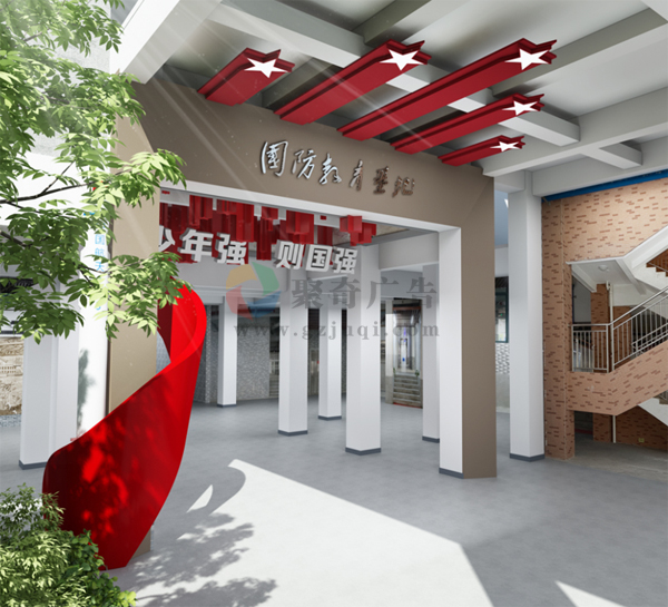 爱国主义教育基地设计 爱国主义教育基地设计