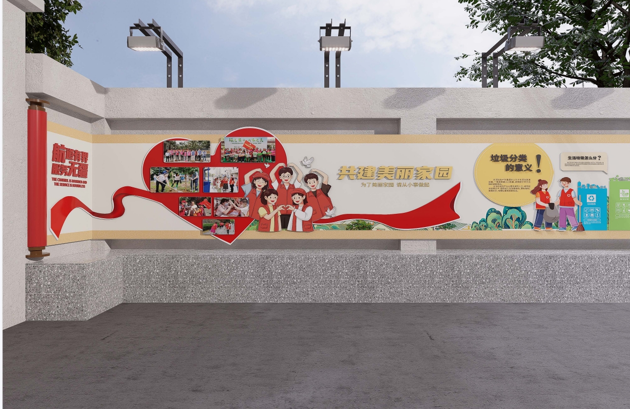 校园党建文化长廊设计 校园党建文化长廊设计