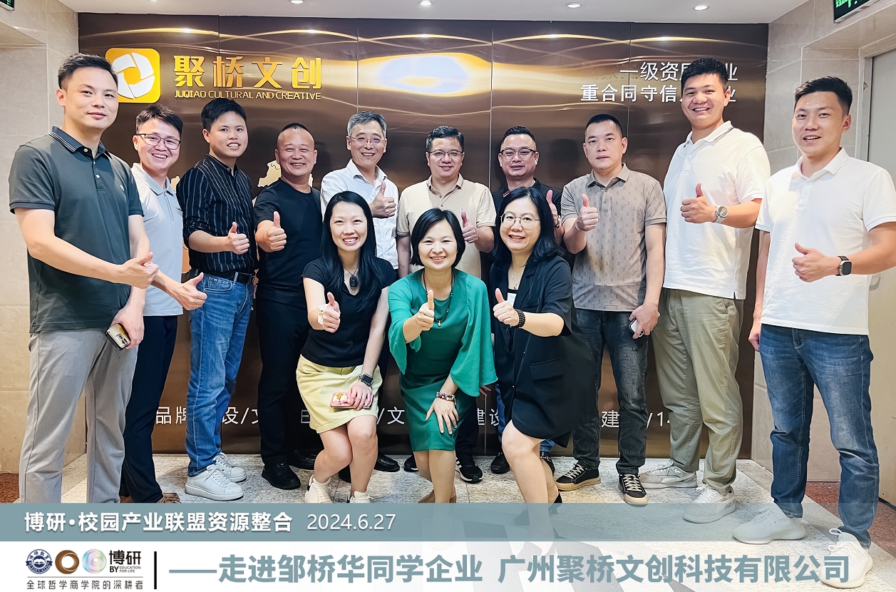 微信截图_20240703094758.png 微信截图_20240703094758.png