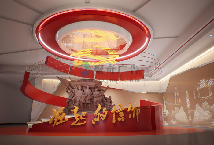 党建展馆设计 党建展馆设计