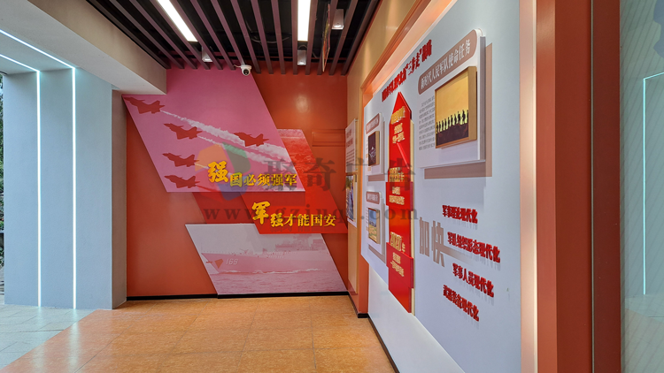 国防主题教育展厅设计 国防主题教育展厅设计