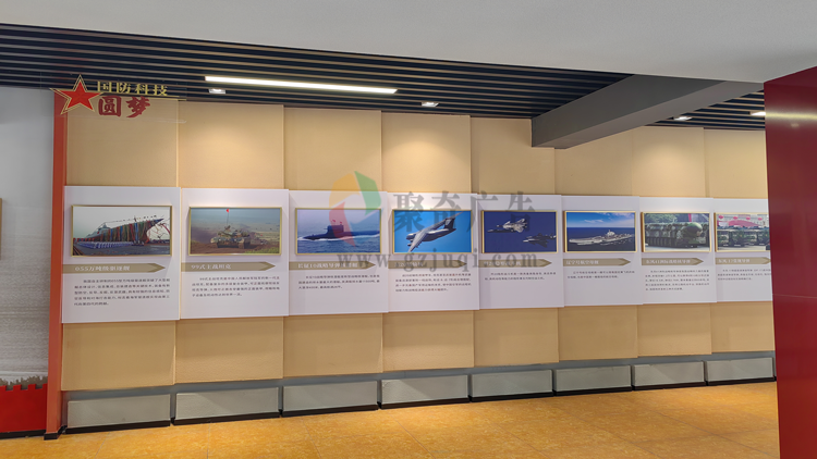 国防主题教育展厅设计 国防主题教育展厅设计