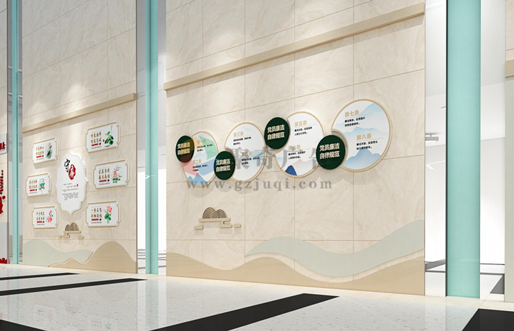 廉洁文化展厅设计 廉洁文化展厅设计