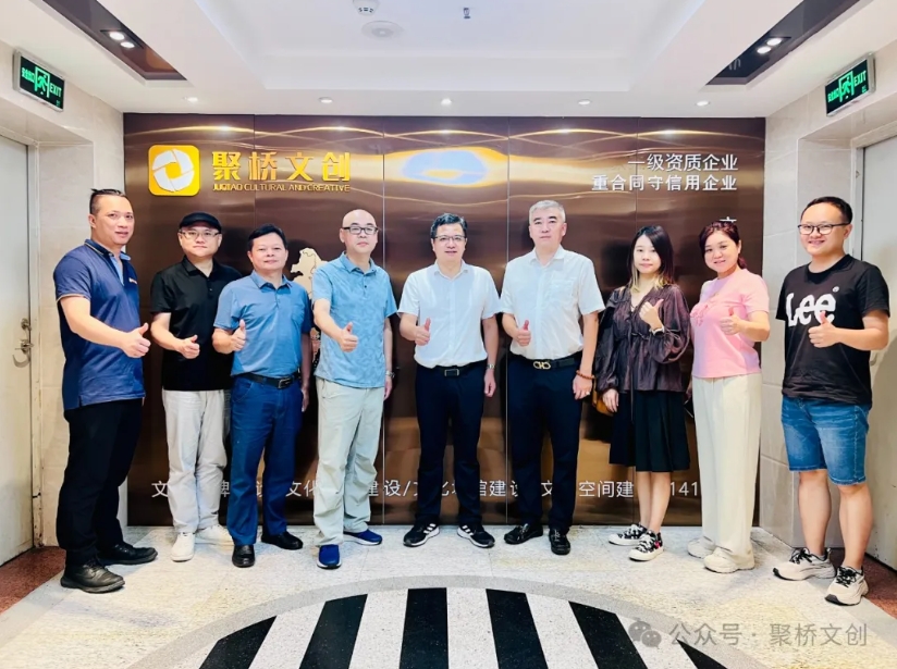 微信截图_20240805163254.png 微信截图_20240805163254.png