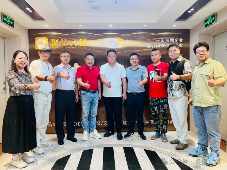 微信截图_20240809100238.png 微信截图_20240809100238.png