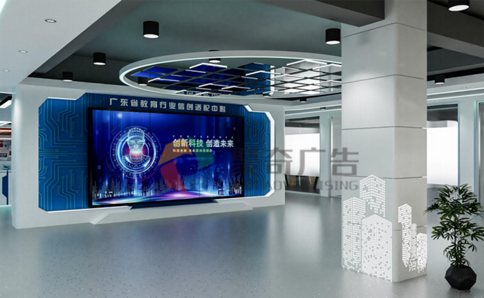 行业科技化展厅设计-聚奇广告 行业科技化展厅设计-聚奇广告