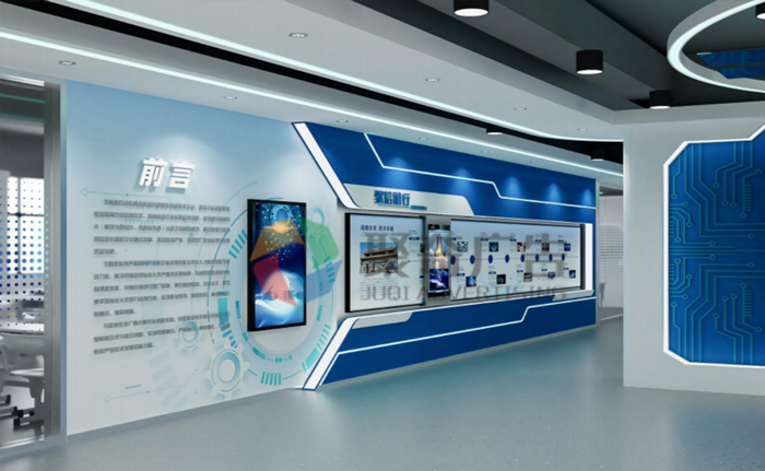 展厅滑轨屏展示历程设计-聚奇广告 展厅滑轨屏展示历程设计-聚奇广告