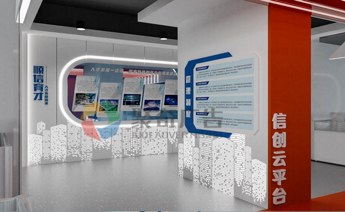 行业展厅文化展示设计-聚奇广告 行业展厅文化展示设计-聚奇广告