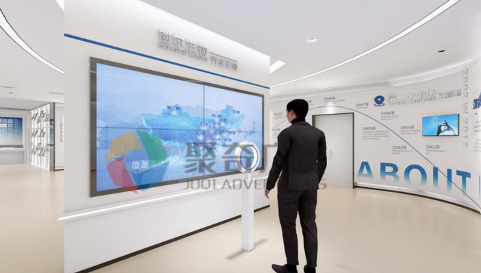 生物医药企业创尔生物展示中心展厅设计方案