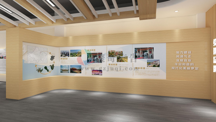 廉洁阵地建设 廉洁阵地建设