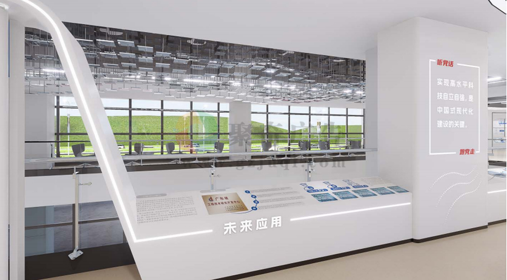 企业展厅设计装修 企业展厅设计装修